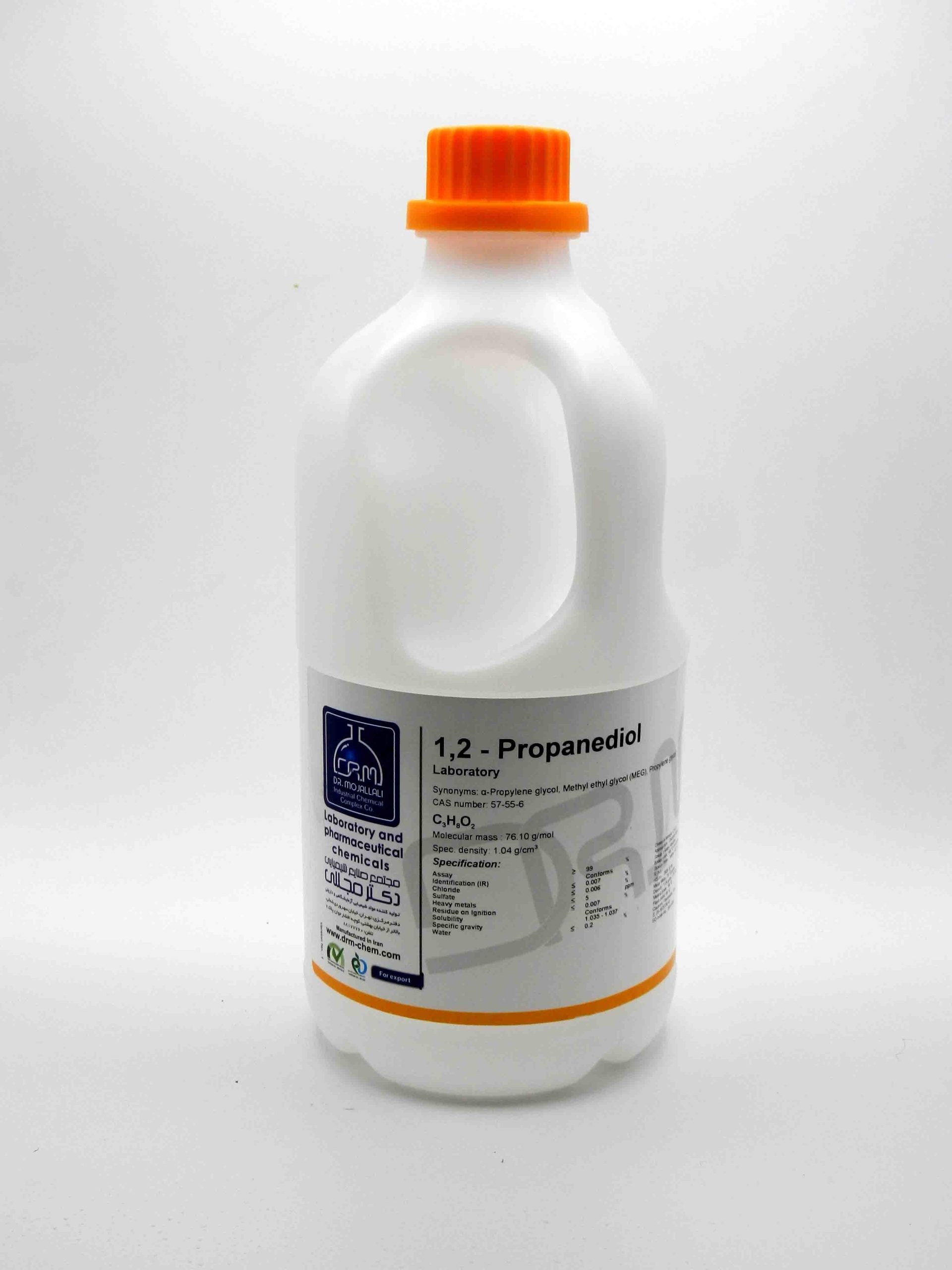 فرمالین 2% دکتر مجللی